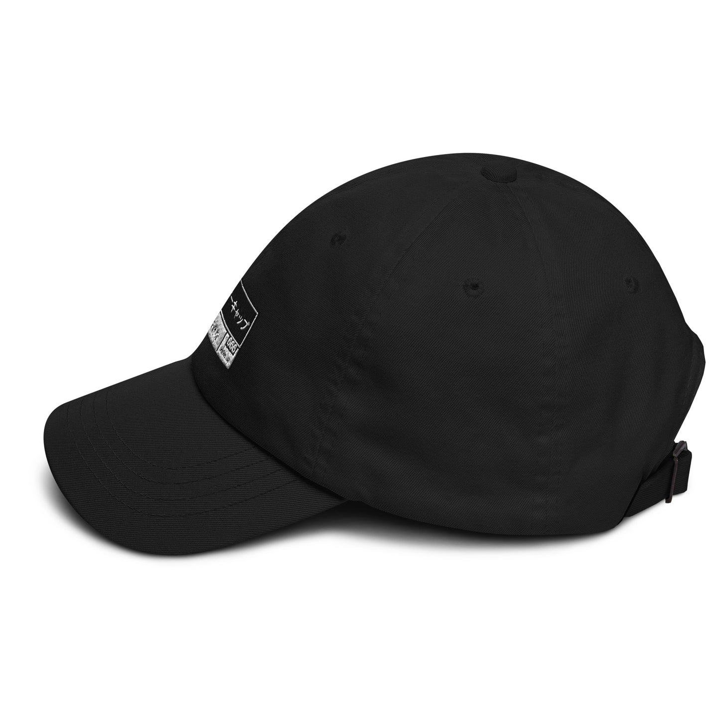 frumpzkeys "dad hat"