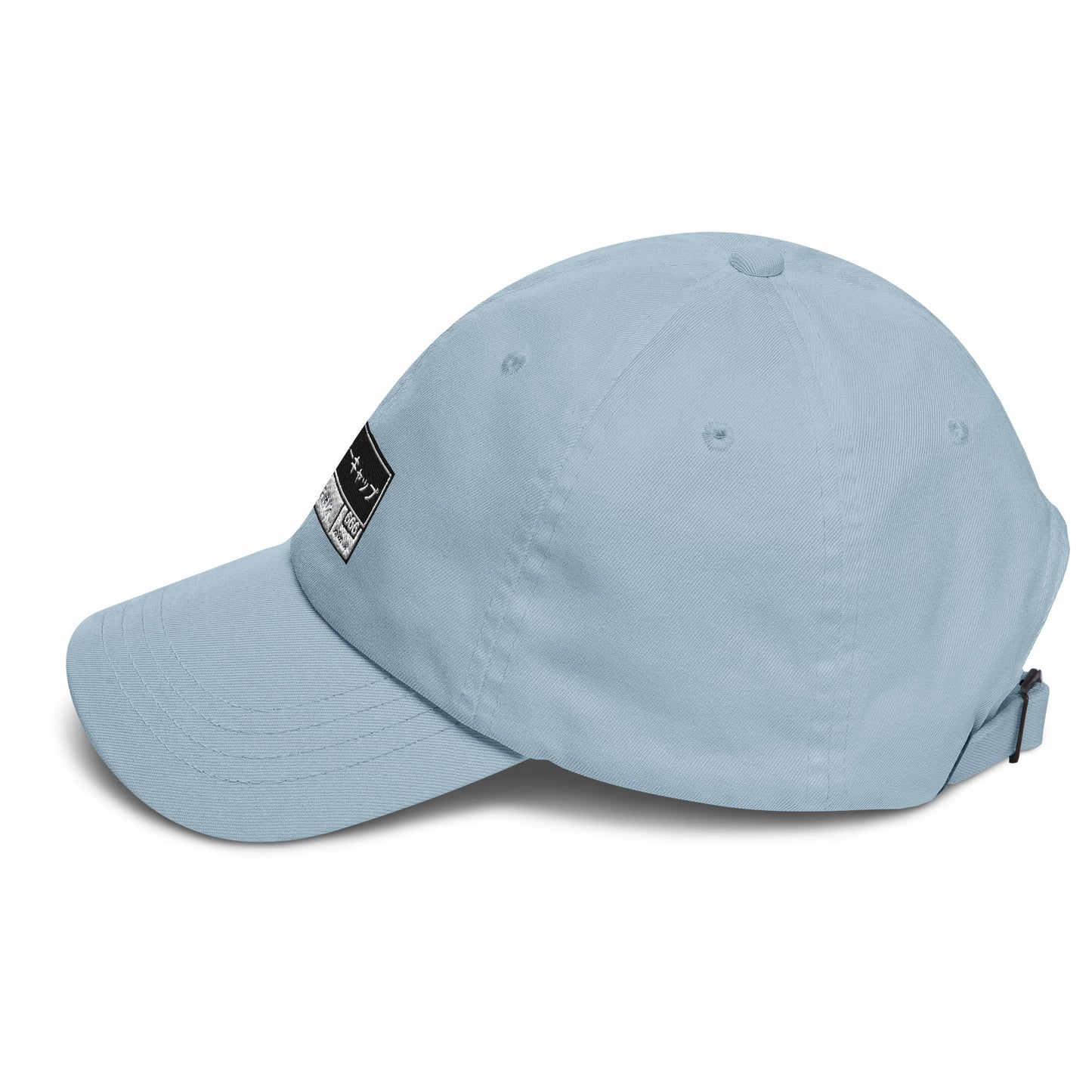 frumpzkeys "dad hat"